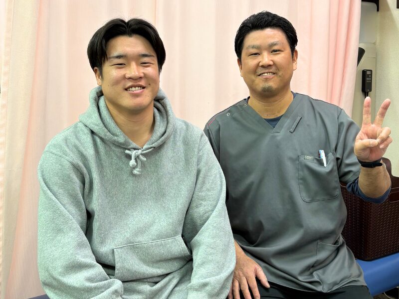 さと鍼灸整骨院
