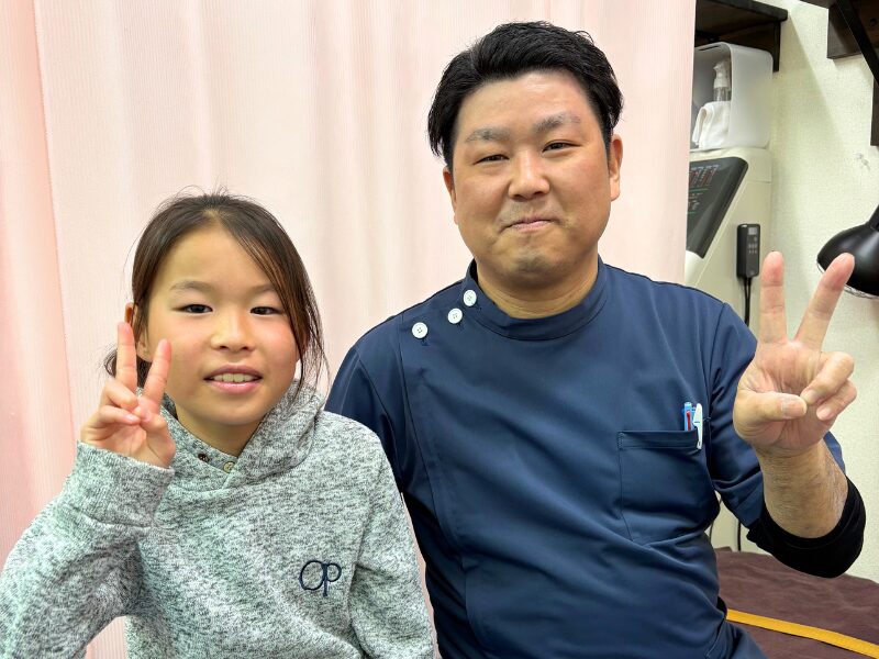 さと鍼灸整骨院