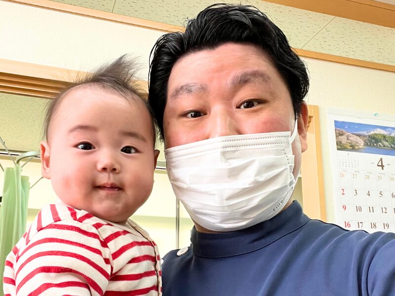 さと鍼灸整骨院