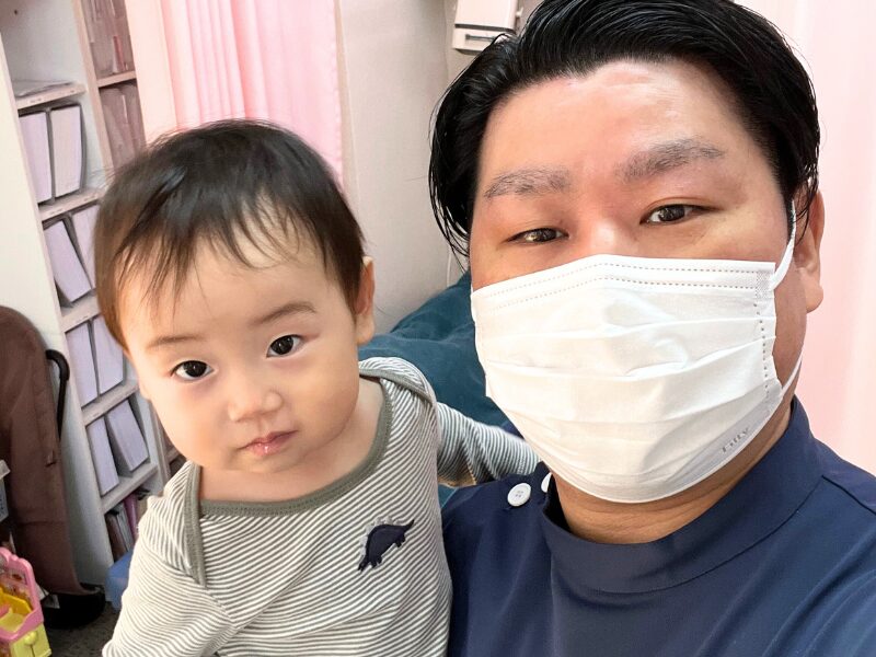さと鍼灸整骨院