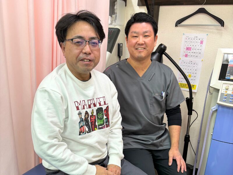 さと鍼灸整骨院