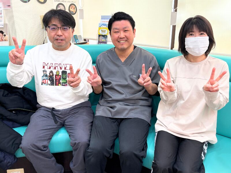 さと鍼灸整骨院